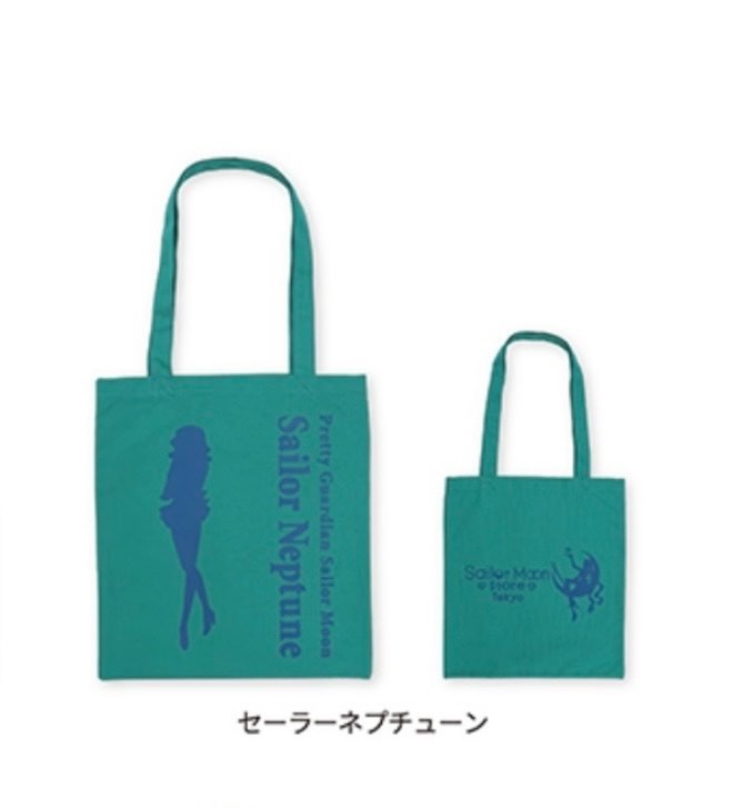 Pre-order Sailor Moon Store Exclusive Tote bag