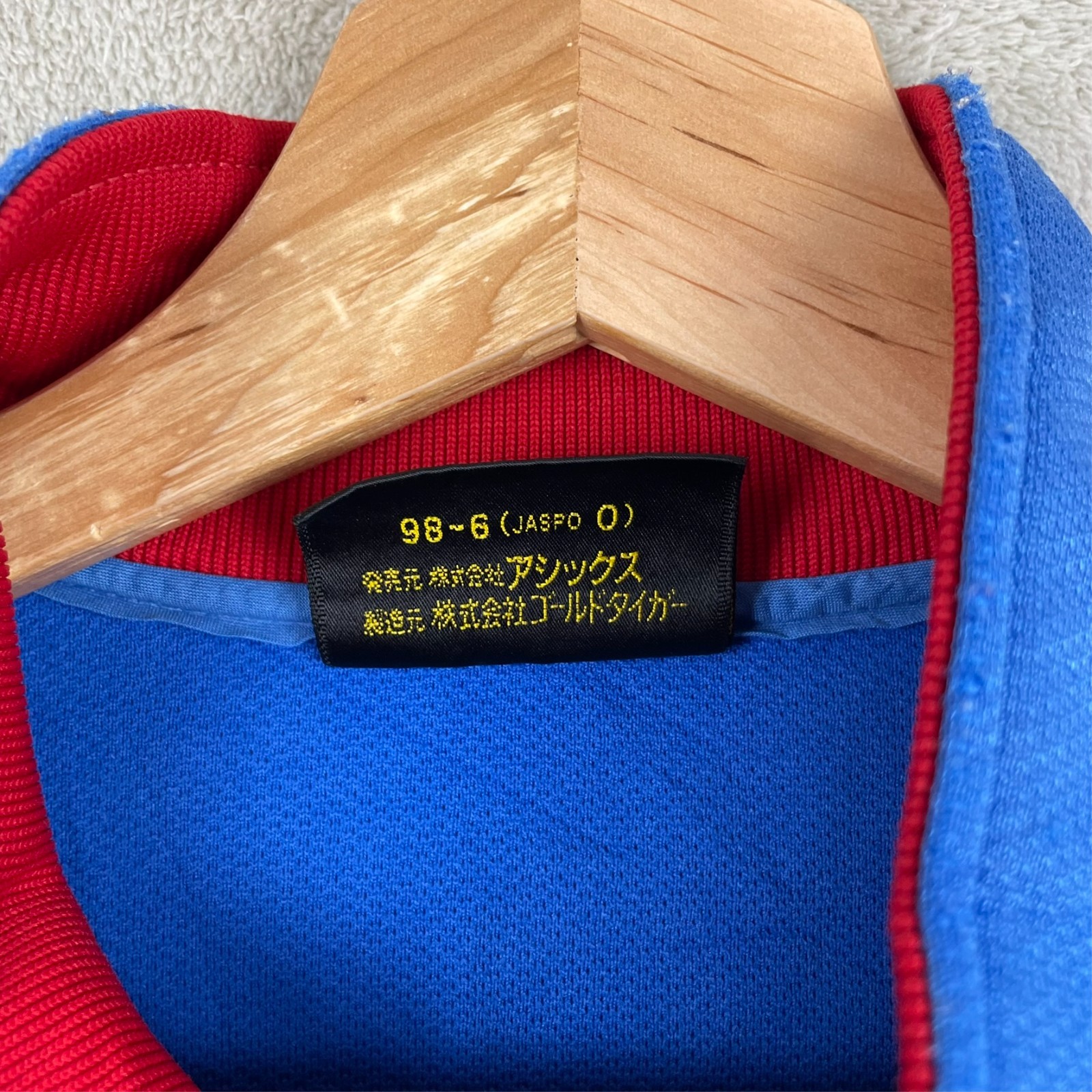 Men’s Vintage Asics 90’s Viento Caliente Rare Track Jacket Size M Medium Blue