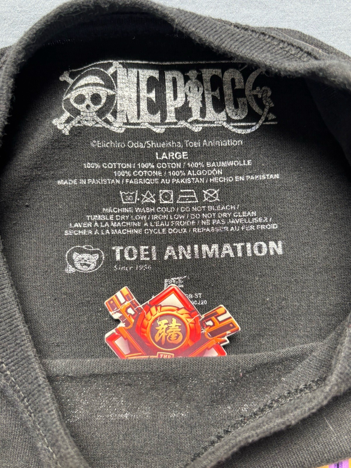 One Piece Gear 5 Monkey D Luffy Anime Shirt Large Toei Animation