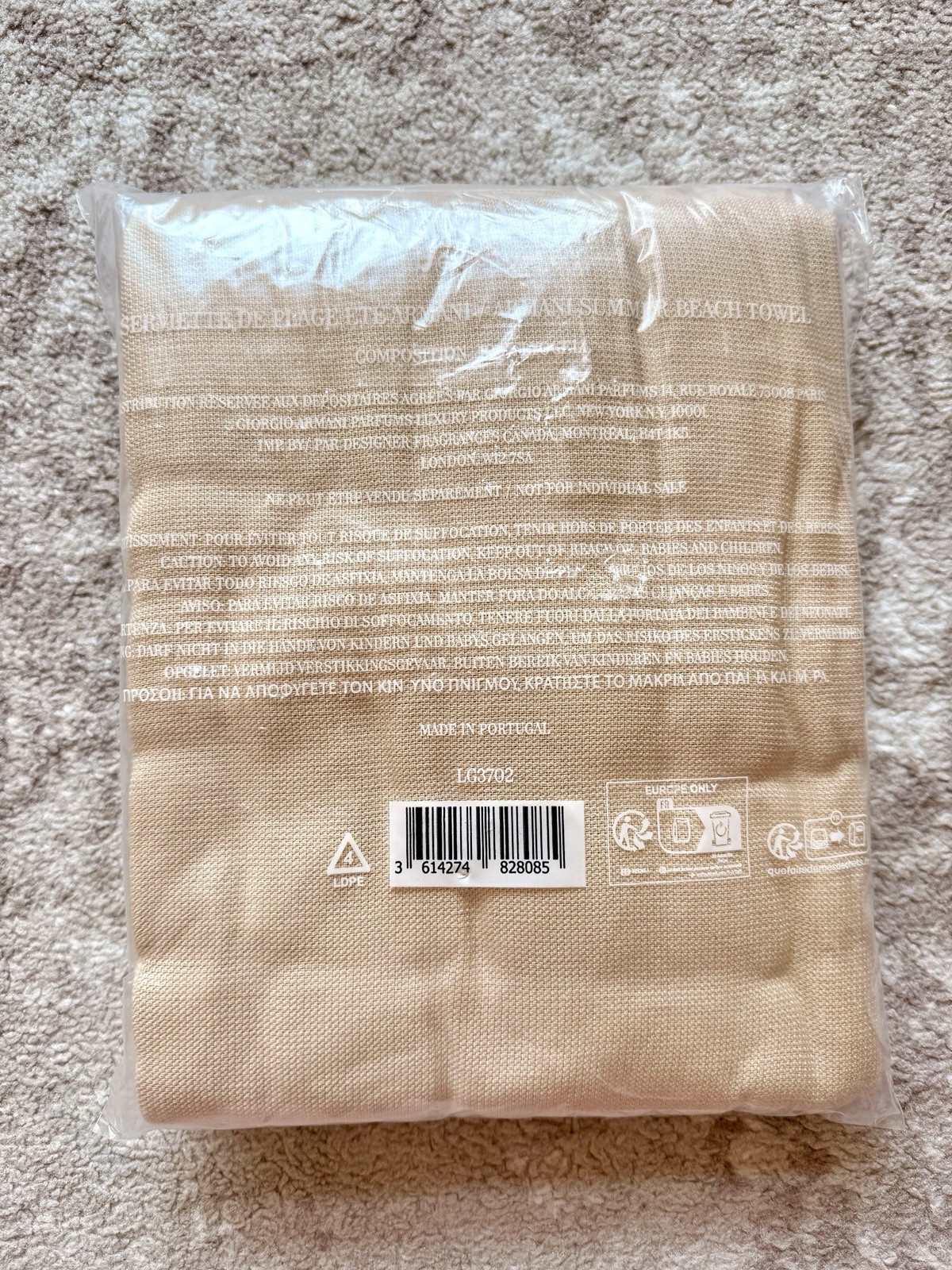 Armani Giorgio Large Beach Bag And Beach Towel In Beige Color And Logo