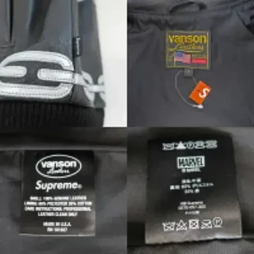 Supreme x Vanson Leather Ghost Rider Jacket L Black Used Rare Collaboration