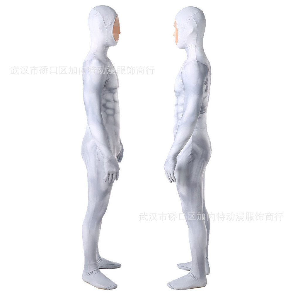 Gray Muscle Jumpsuit Stage Show Suit Cosplay Costume Bodysuit Halloween Adult