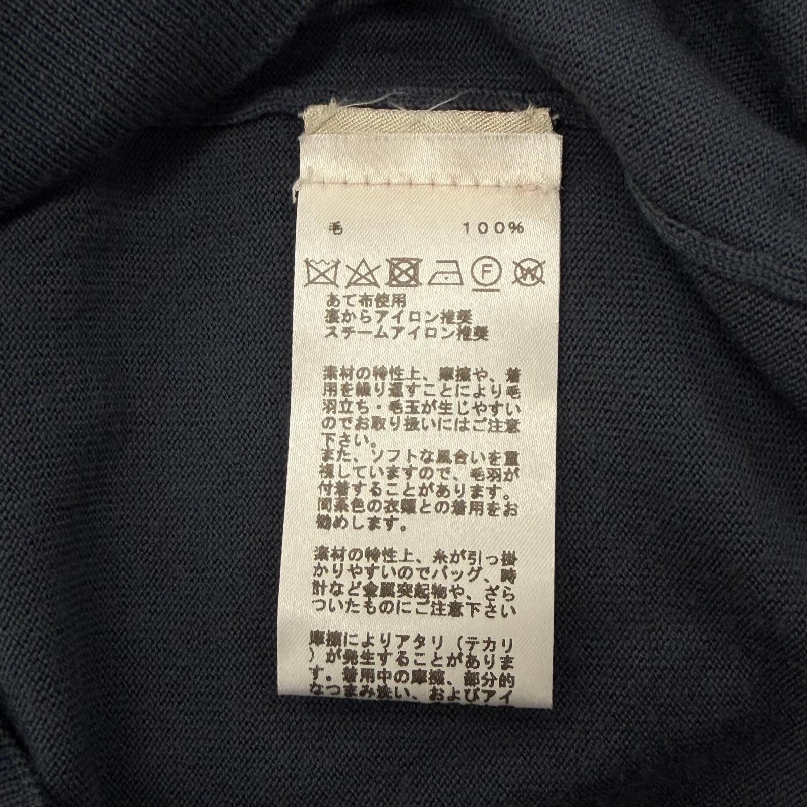HERMÈS Hermes Wool Cardigan – DUTY FREE