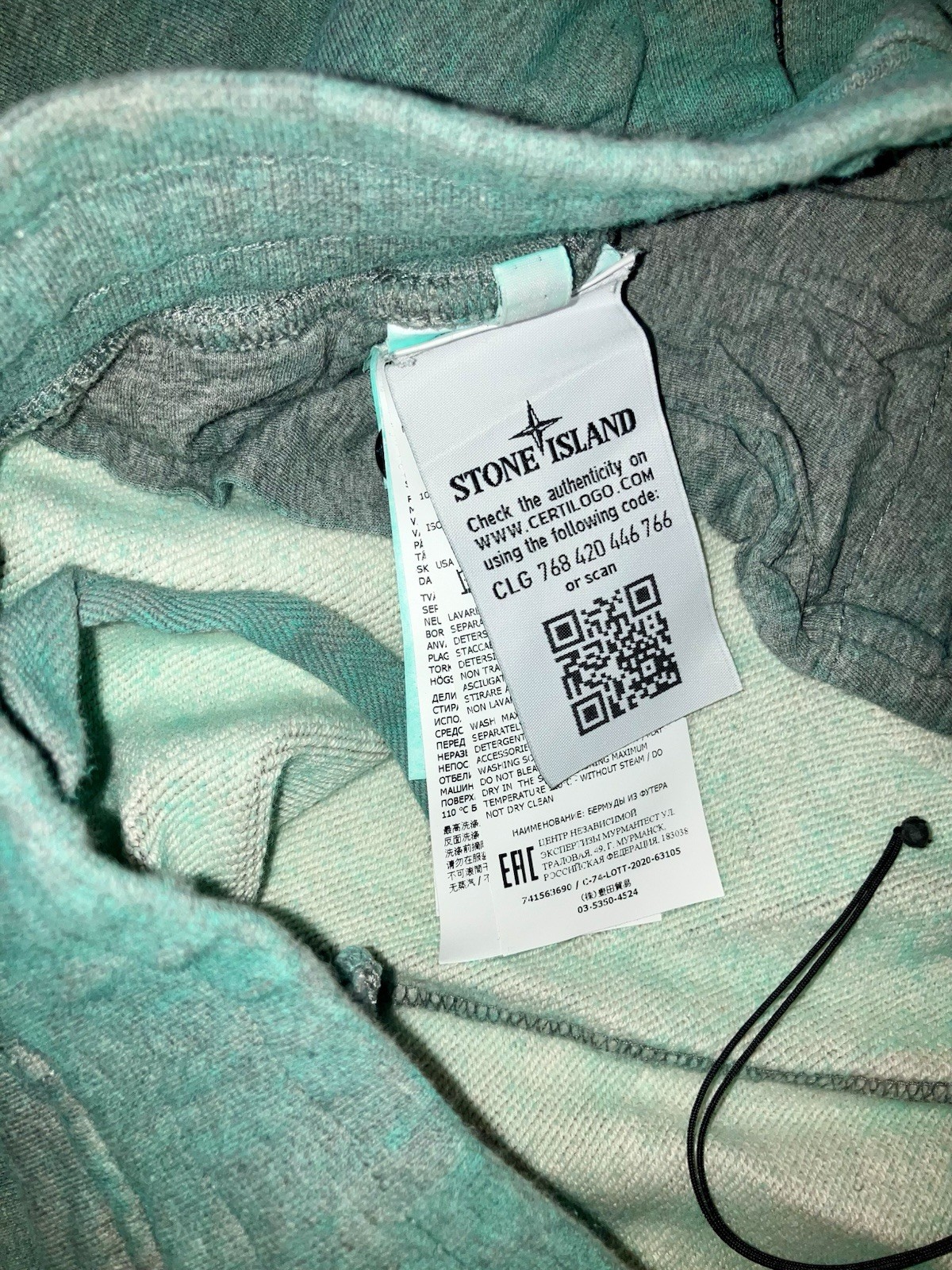 Stone Island Sweatshorts XL Men’s Blue Green Sage New Without Tags