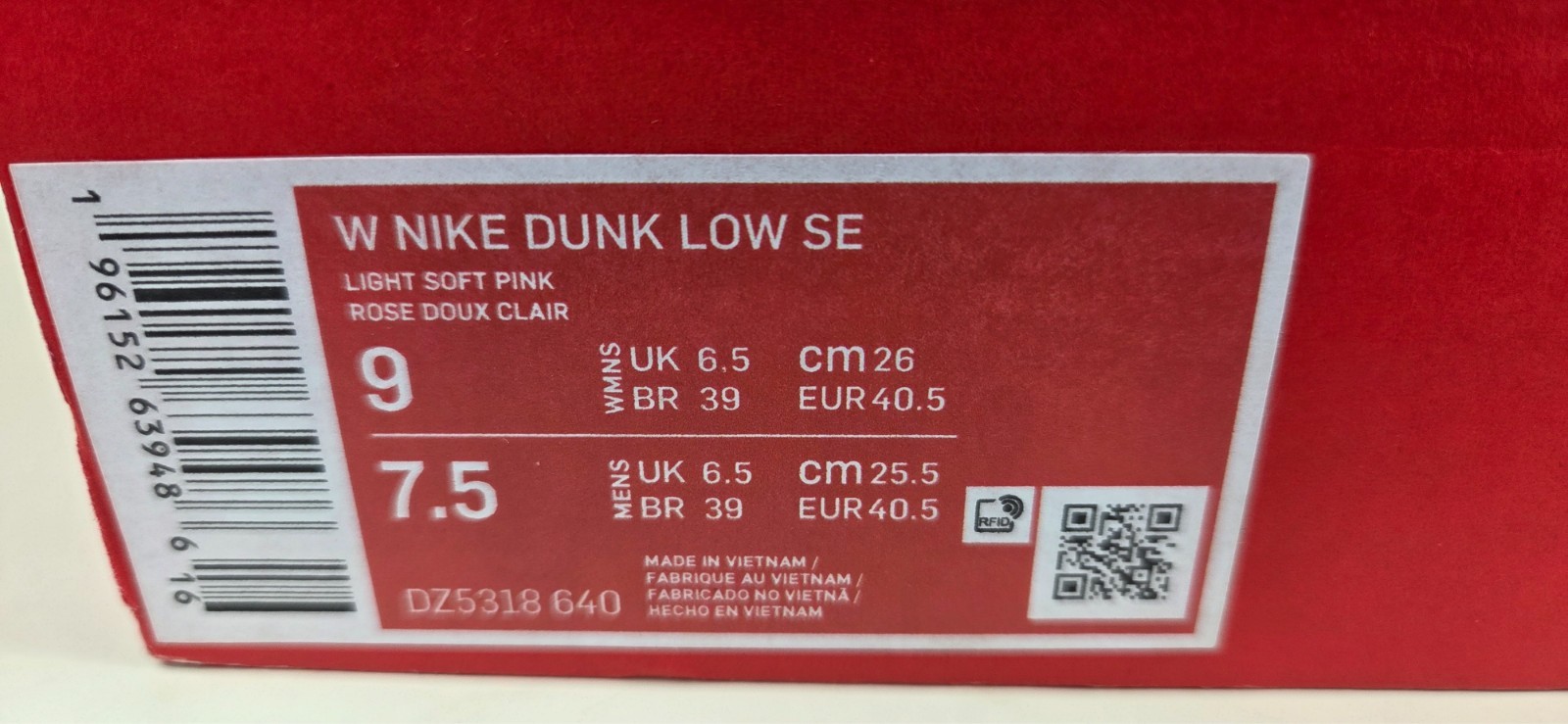 Nike Dunk Low Teddy Bear Light Soft Pink Womens Size 9 DZ5318-40 New