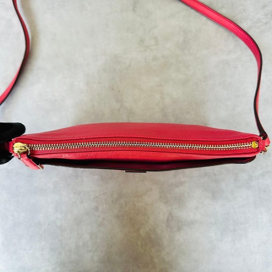 Coach Madison Swing Pack Crossbody Bag