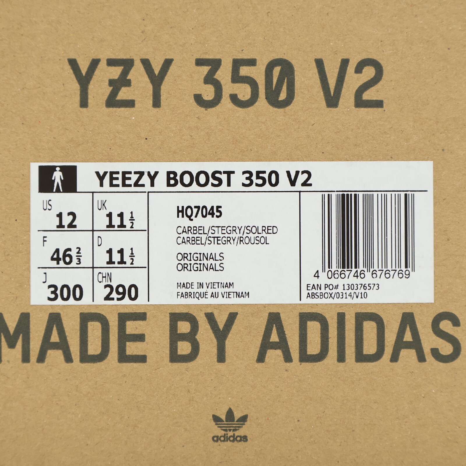 HQ7045 adidas Yeezy Boost 350 V2 Carbon Beluga Bitter Brown Orange (Men’s)
