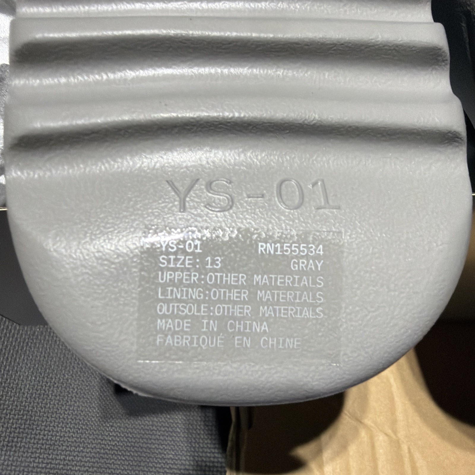 Size 13 GRAY or “GREY” YZY YS-01 Yeezy Slide – NEW IN BOX!