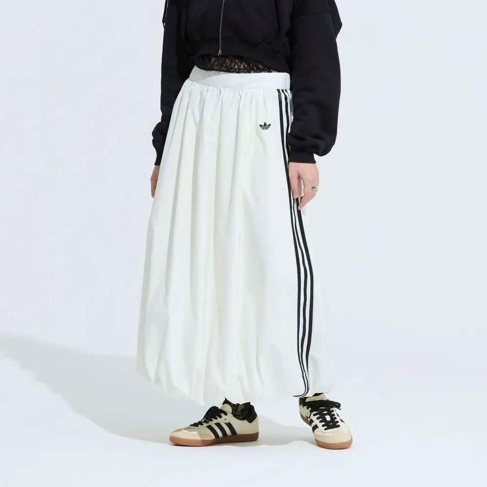 adidas Originals Womens Balloon Long Skirt KE3441