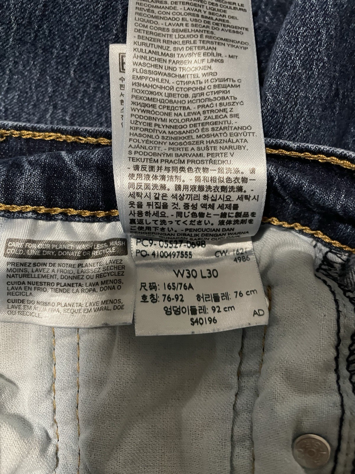 levi’s men’s 527 slim bootcut fit jeans 30×30