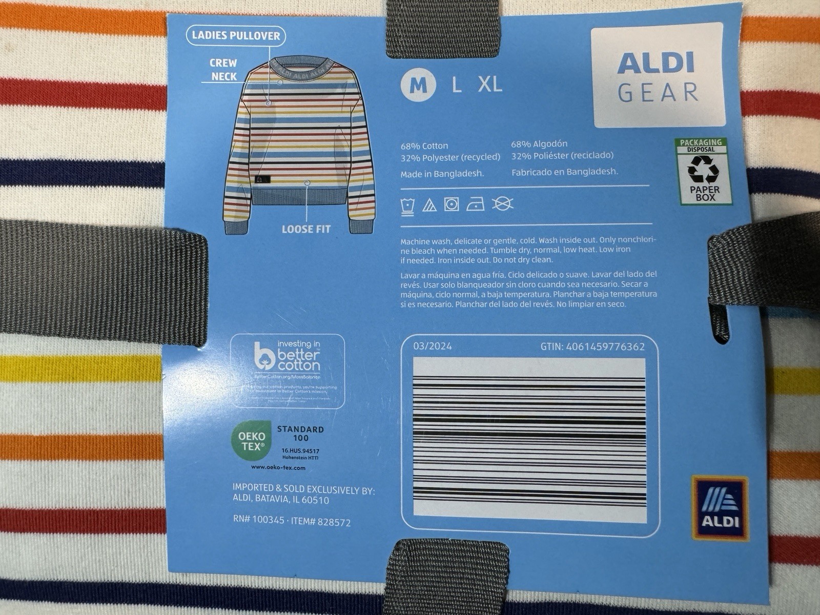 Size Medium Aldi Gear 2024 Womens Striped Pullover Sweatshirt Crewneck Spring