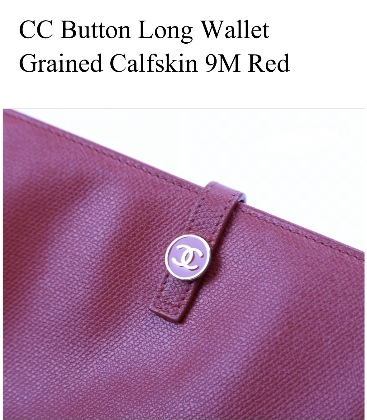 CC Button Long Wallet Grained Calfskin 8M Red