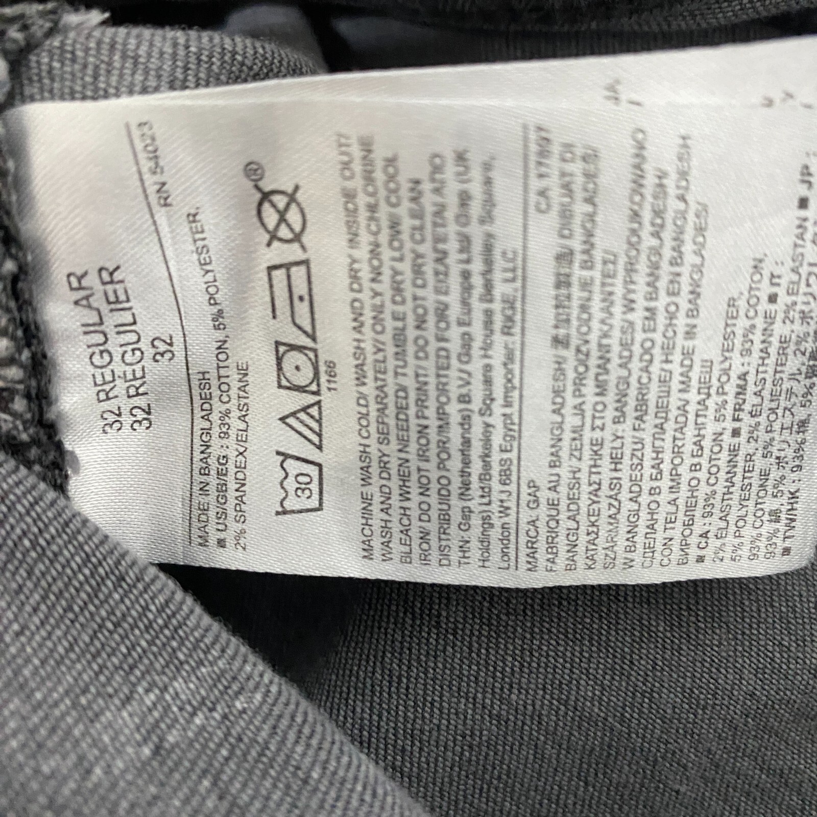 GAP Jeans Womens 32 Gray Resolution True Skinny Stretch Distressed High Rise