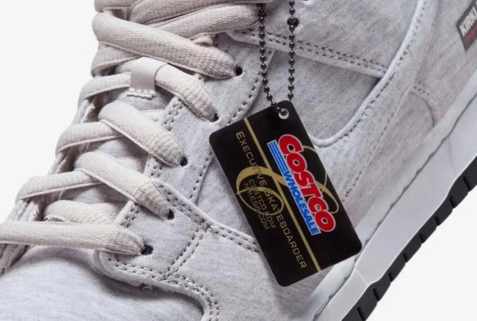 Costco Has a Kirkland x SB Dunk Low IF0673-001 Men’s Size US 7-12