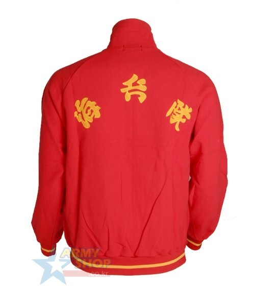 Republic of Korea Marine Corps Training Suit ROKMC Tracksuit Militaria