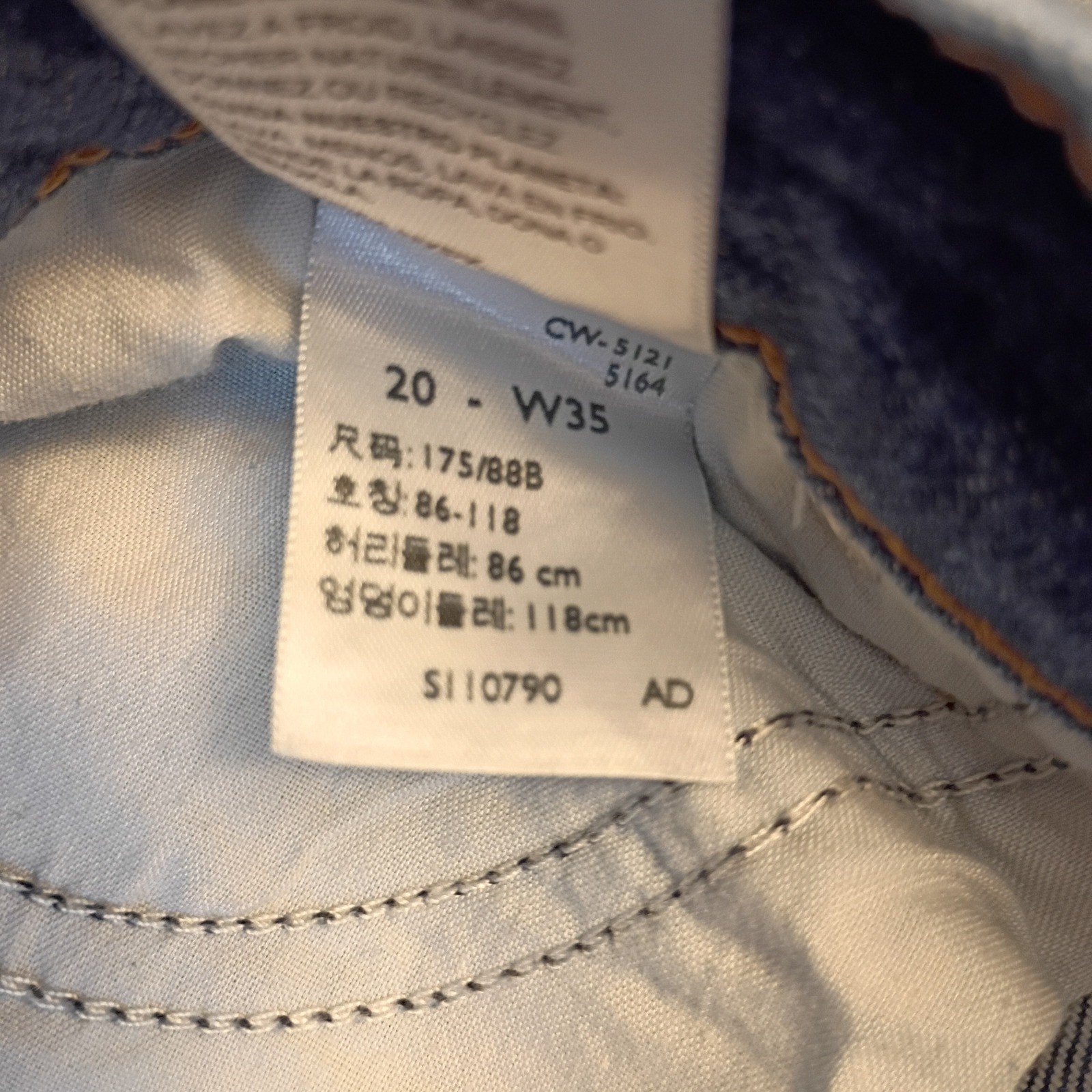 Signature by Levi Strauss Heritage Boyfriend Jeans Medium Wash Cuffed Size20 W35