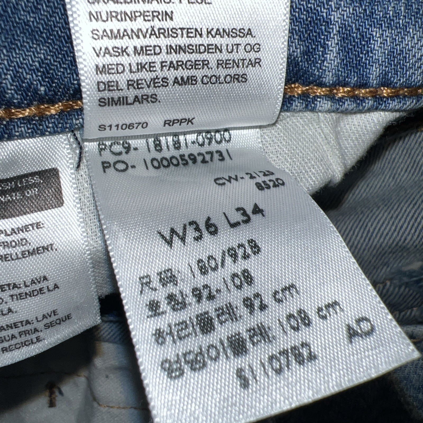 NWT Levis 541 Straight Jeans 36×34 Blue Cotton 99%