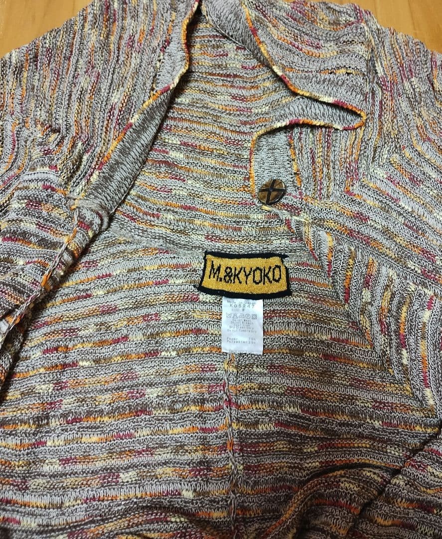 M.&KYOKO Multi-Stripe Long Sleeve Cardigan – Free Size