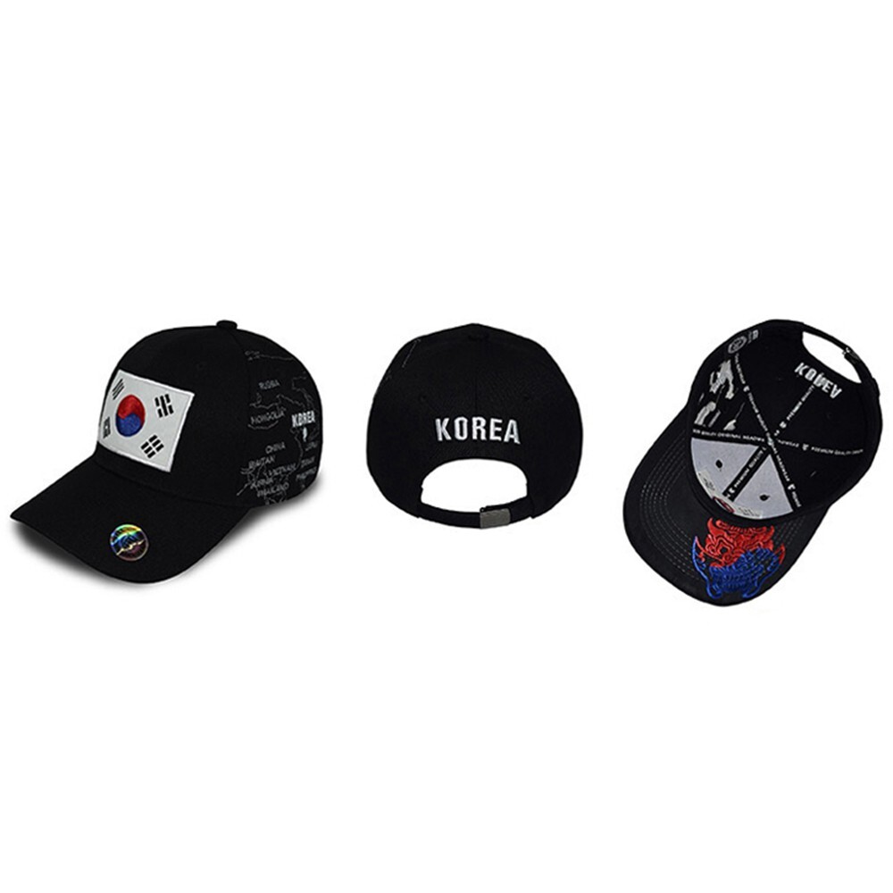 South Korea Hat Korea Cap South Korean Flag Gift Idea Baseball Cap Unisex