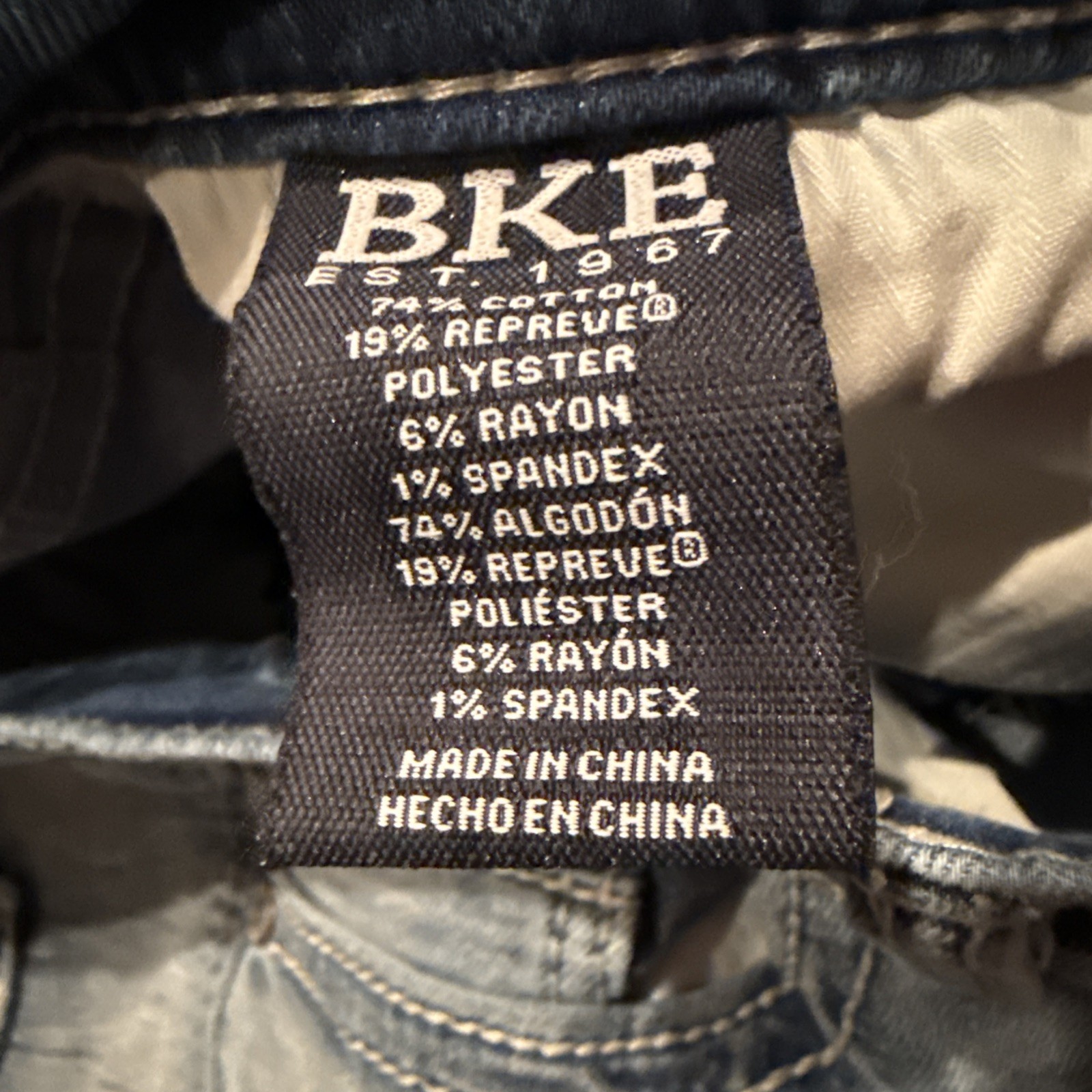 BKE Buckle Men’s 29X31 Aiden Bootcut Jeans Blue Light Wash Stretch Denim