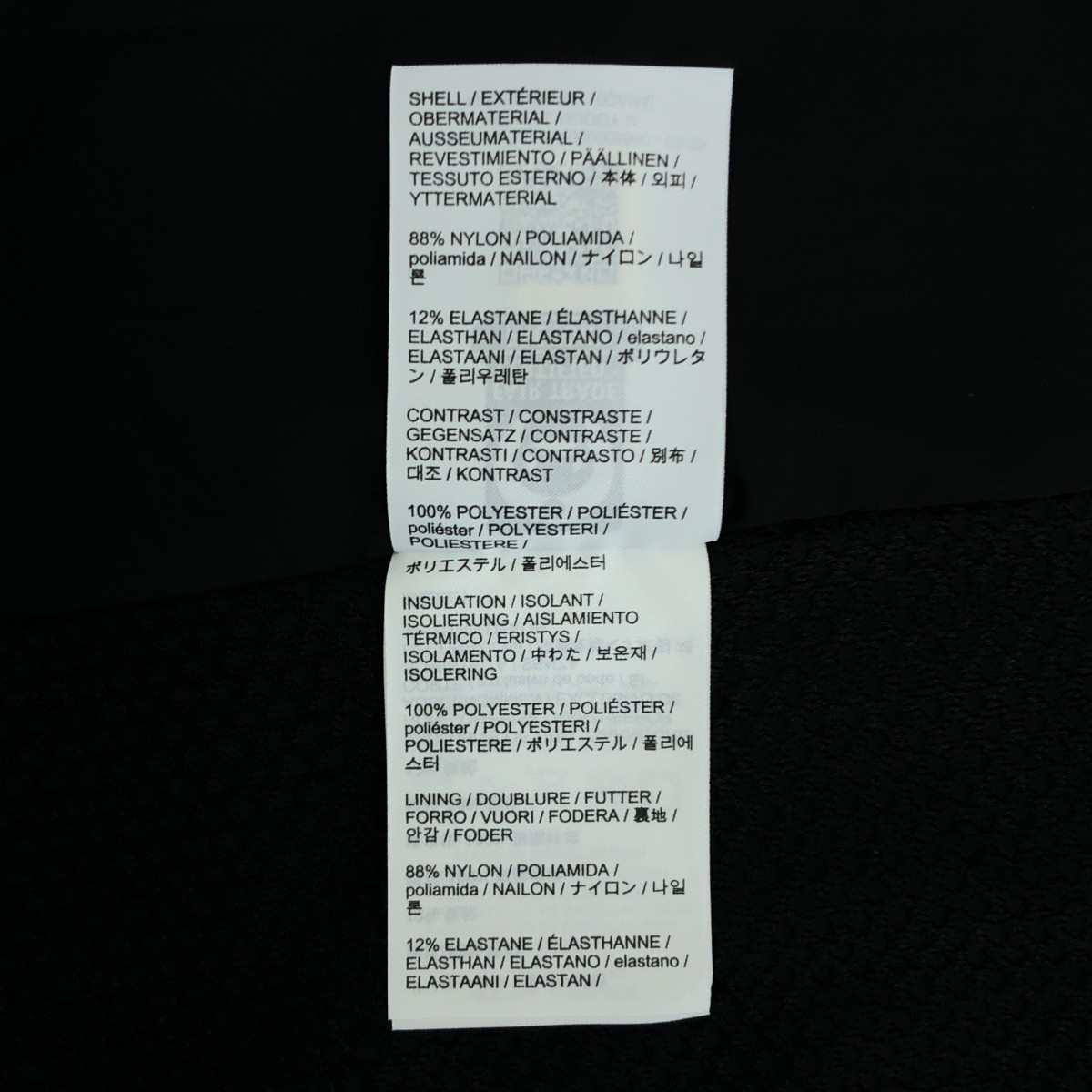 ARC TERYX Atom SL Hoody Mountain Parka Jacket