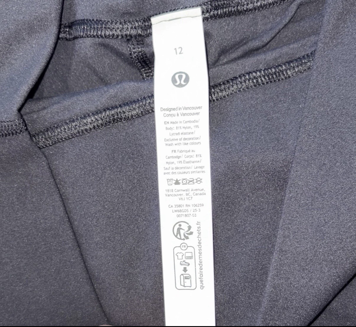 NWT🖤LULULEMON🖤SIZE 12🖤ALIGN HIGH RISE 21” CROP PANT🖤AUTHENTIC🖤BLACK🖤 NULU