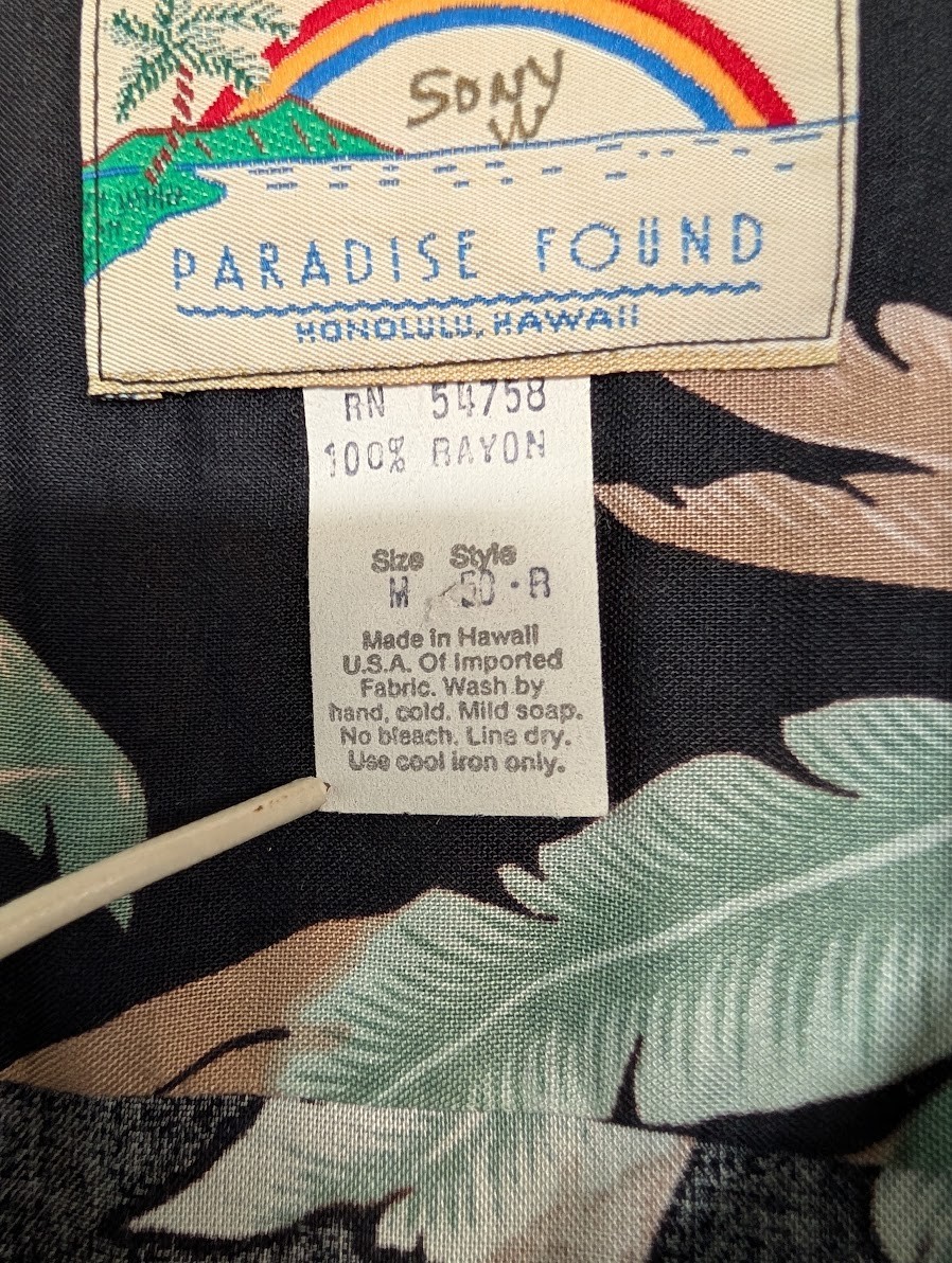 Late 70s Parrot Print Paradise Found Hawaiian Shirt – 100% Rayon – Sony Wardrobe