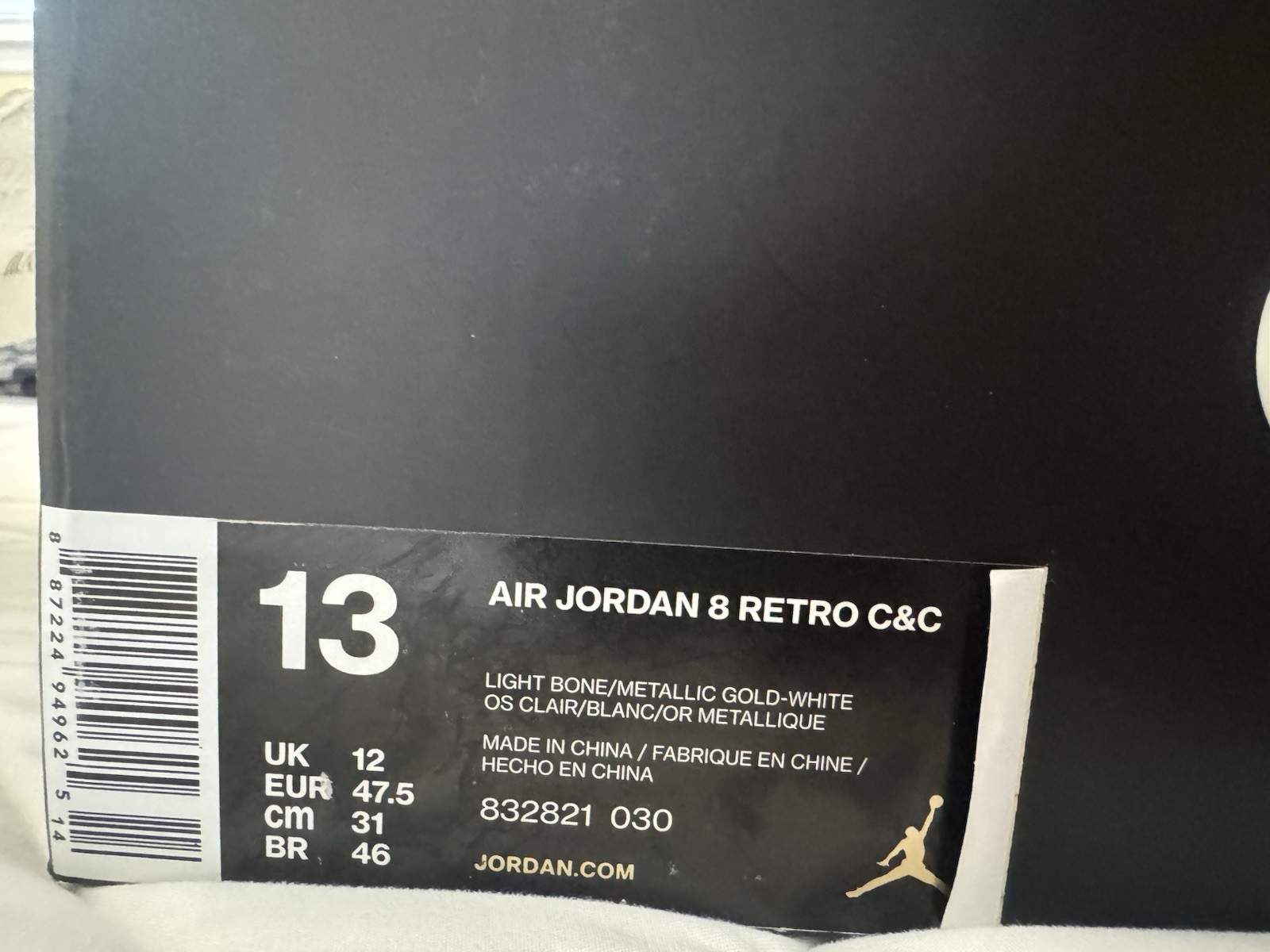 Jordan Air Jordan 8 Retro C&C Trophy Light Bone/Gold/White 832821-030 2016