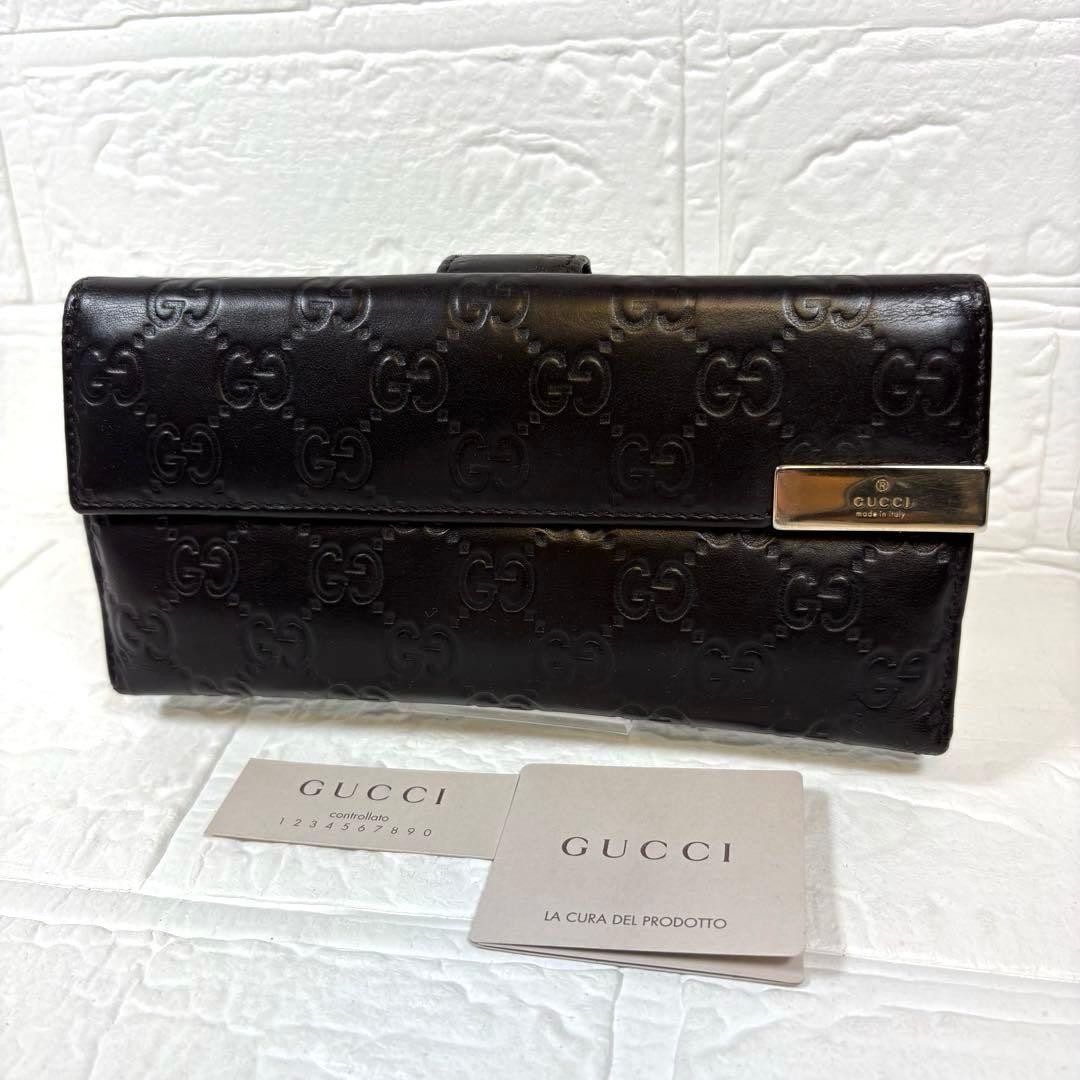 Gucci GUCCI Gucci Shima Long Wallet Logo Plate Dark Brown