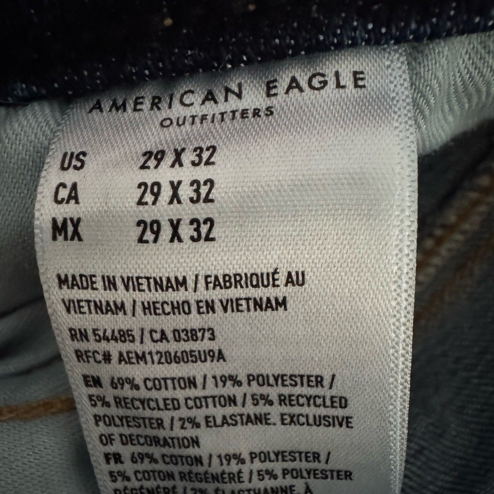 American Eagle Airflex + Temp Tech straight leg Indie Boho Softgrunge