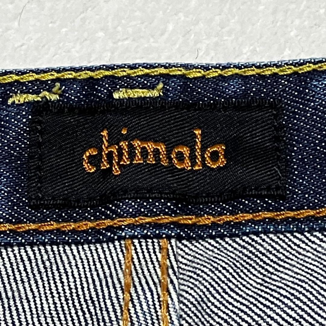 Chimala distressed denim pants, size 27, indigo, made in Japan, size 45R