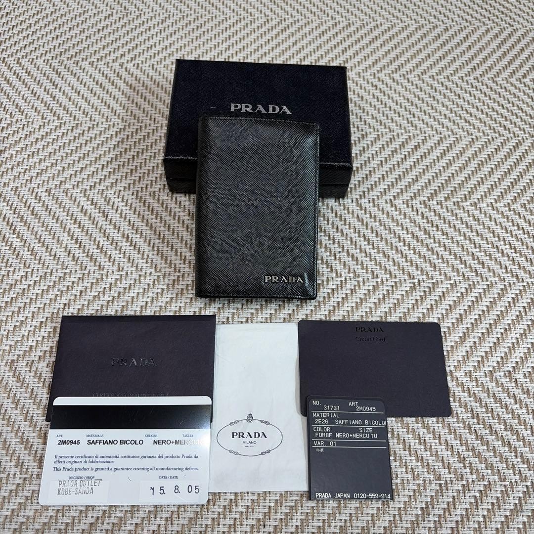 PRADA Business Card Holder Card Case 2M0945 Nero