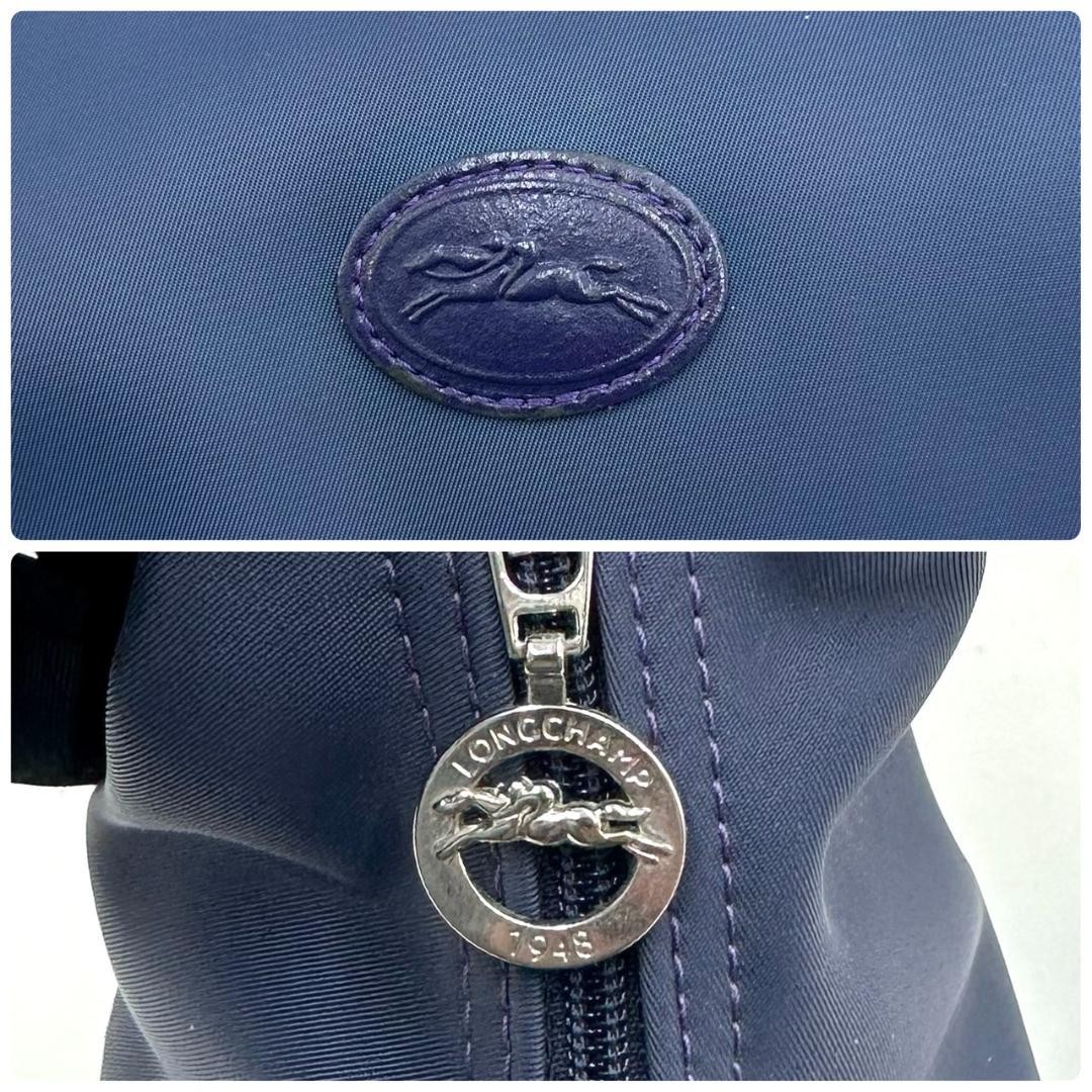 LONGCHAMP Half Moon Equestrian Logo One-Shoulder Bag