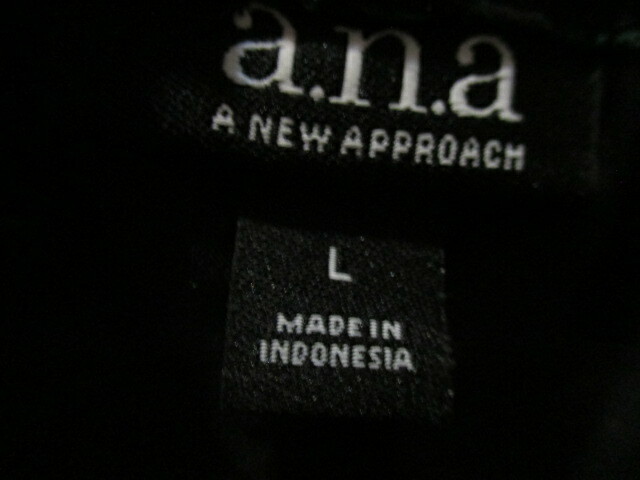 A.N.A. Convertible Top – Wear 2 Ways Black/Green/Silver 100% Polyester LARGE