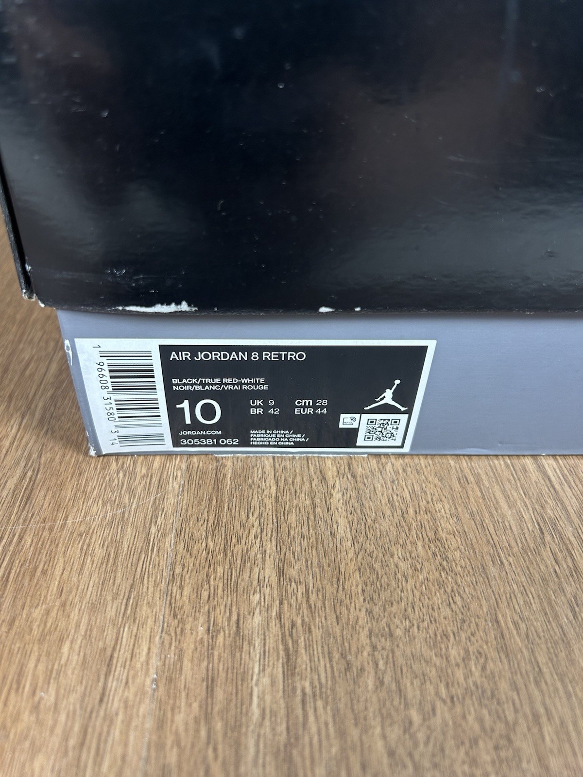 Size 10 – Jordan 8 Retro Mid Playoff