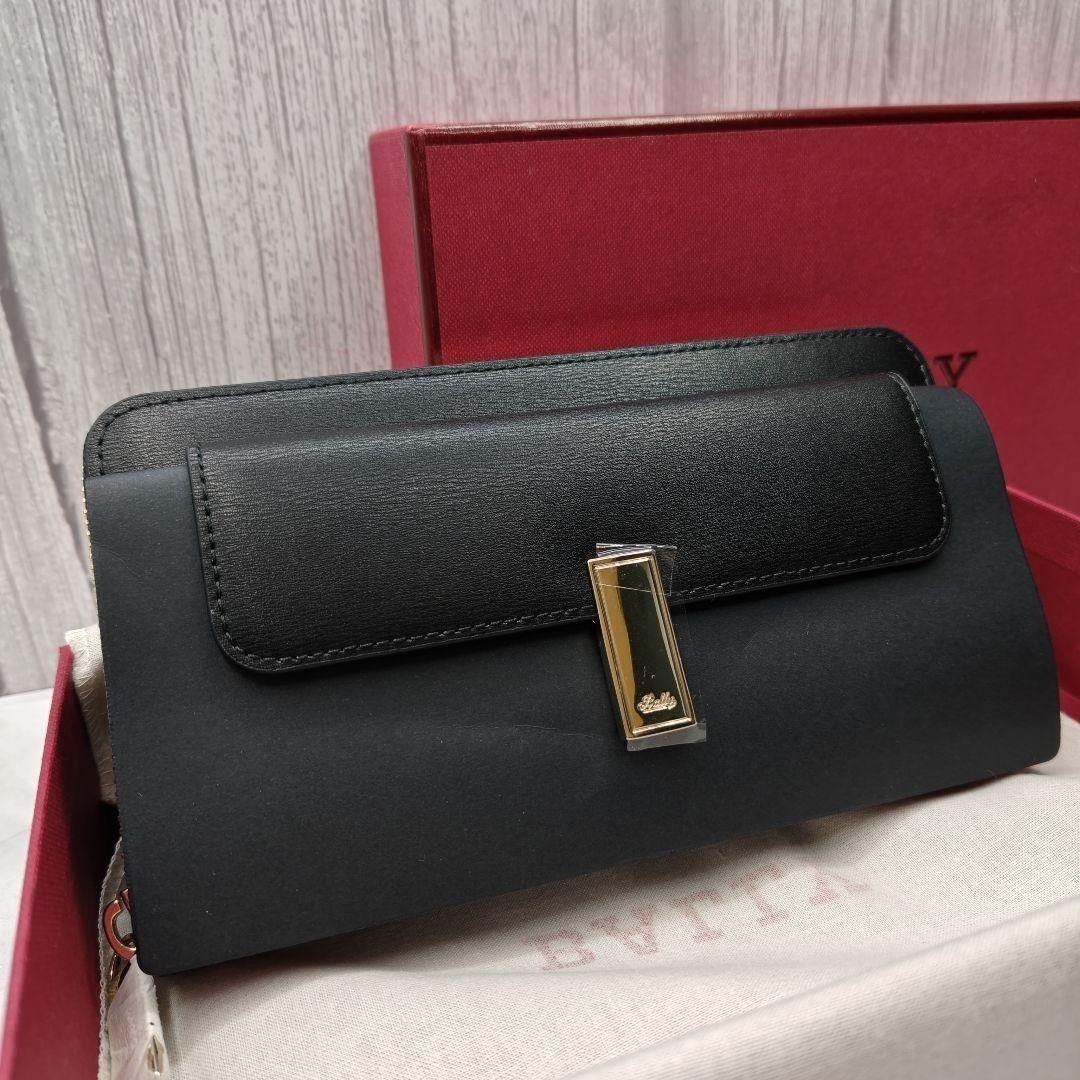 BALLY Bally Round Zip Long Wallet Black Rare