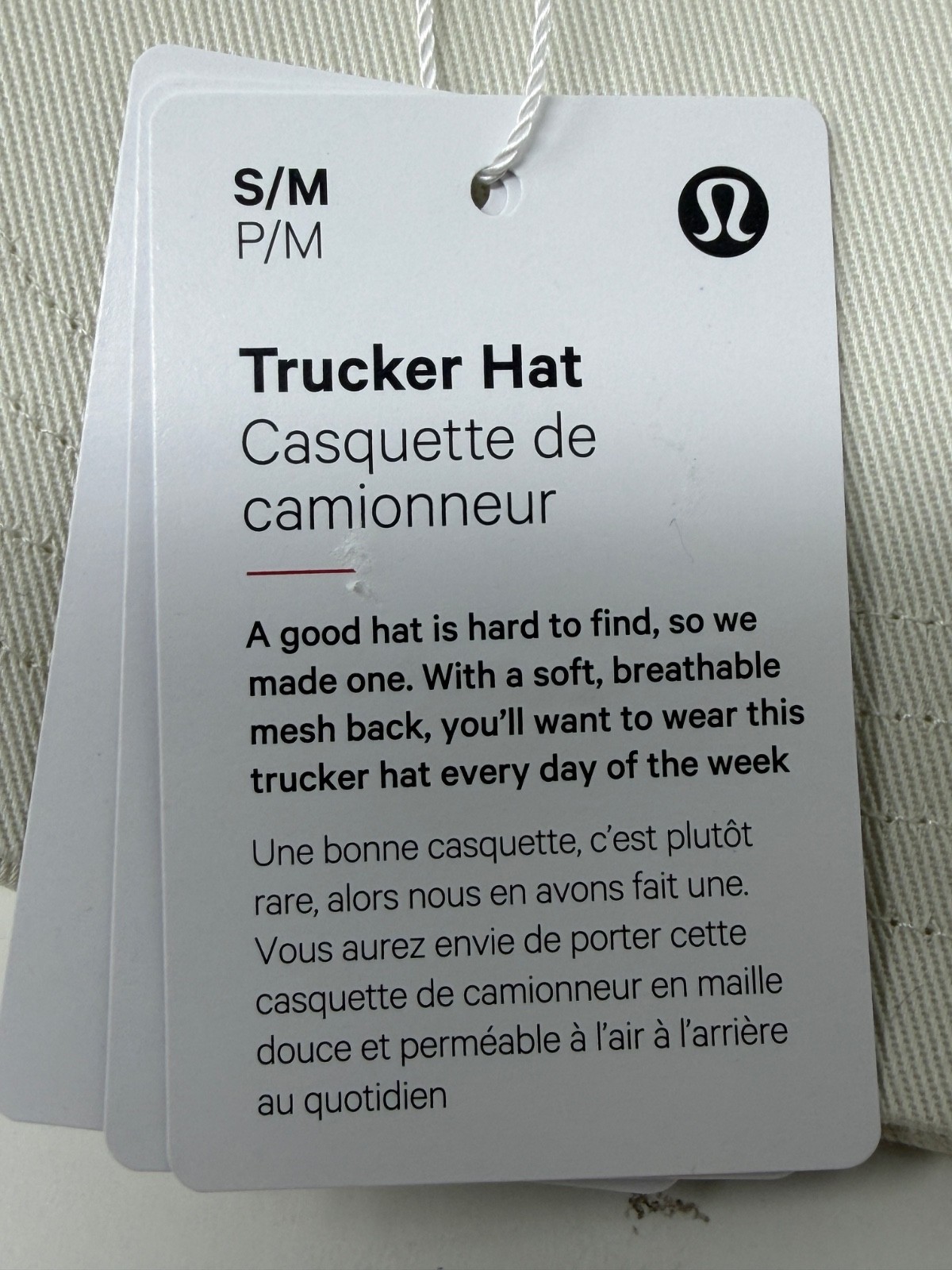 Lululemon Hat Cap Adults Trucker Hat Snap Back Mesh Adjustable Bone S/M