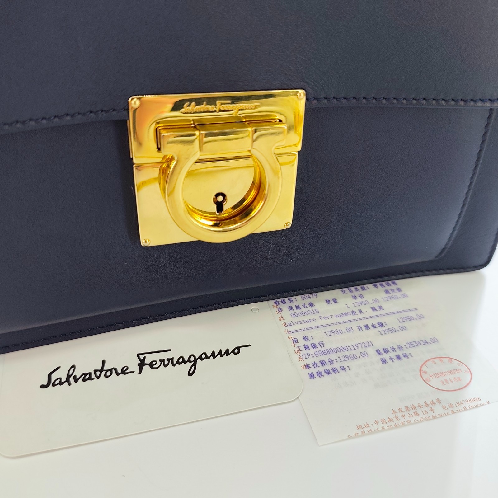 Smooth Calfskin Aileen Gancio Lock Crossbody Black J0070 NO2