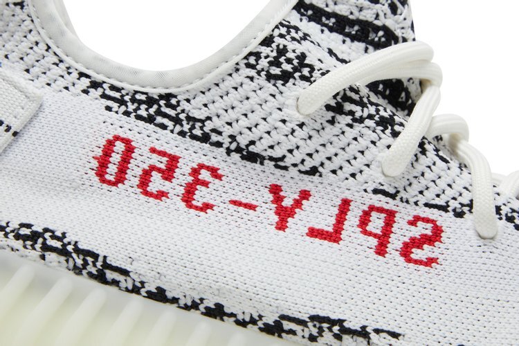 adidas CP9654 Yeezy Boost 350 V2 ‘Zebra’ Ship Now