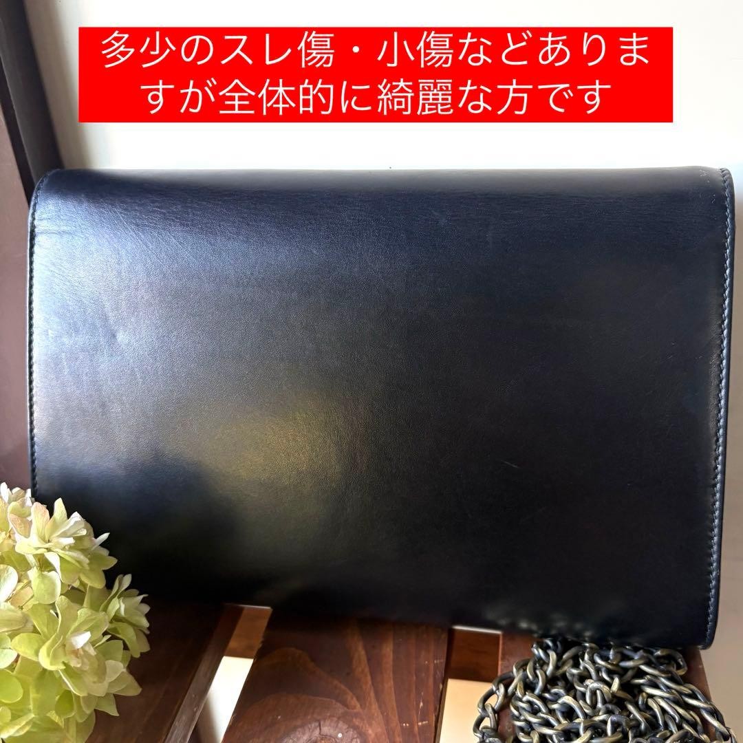 Celine Chain Shoulder Bag Leather Black Horse Carriage Hardware