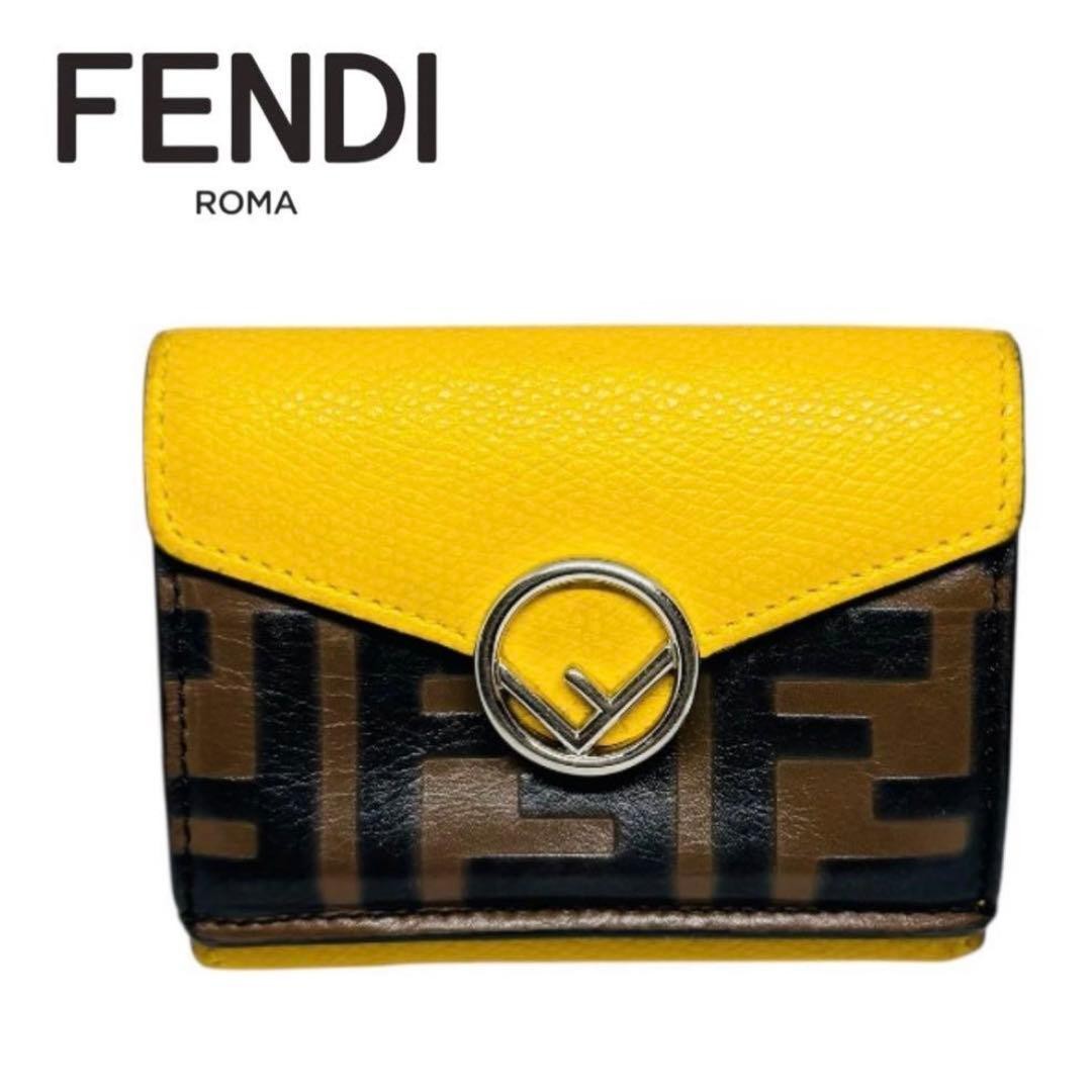 FENDI Tri Fold Wallet F is Zucca Mini Wallet Yellow