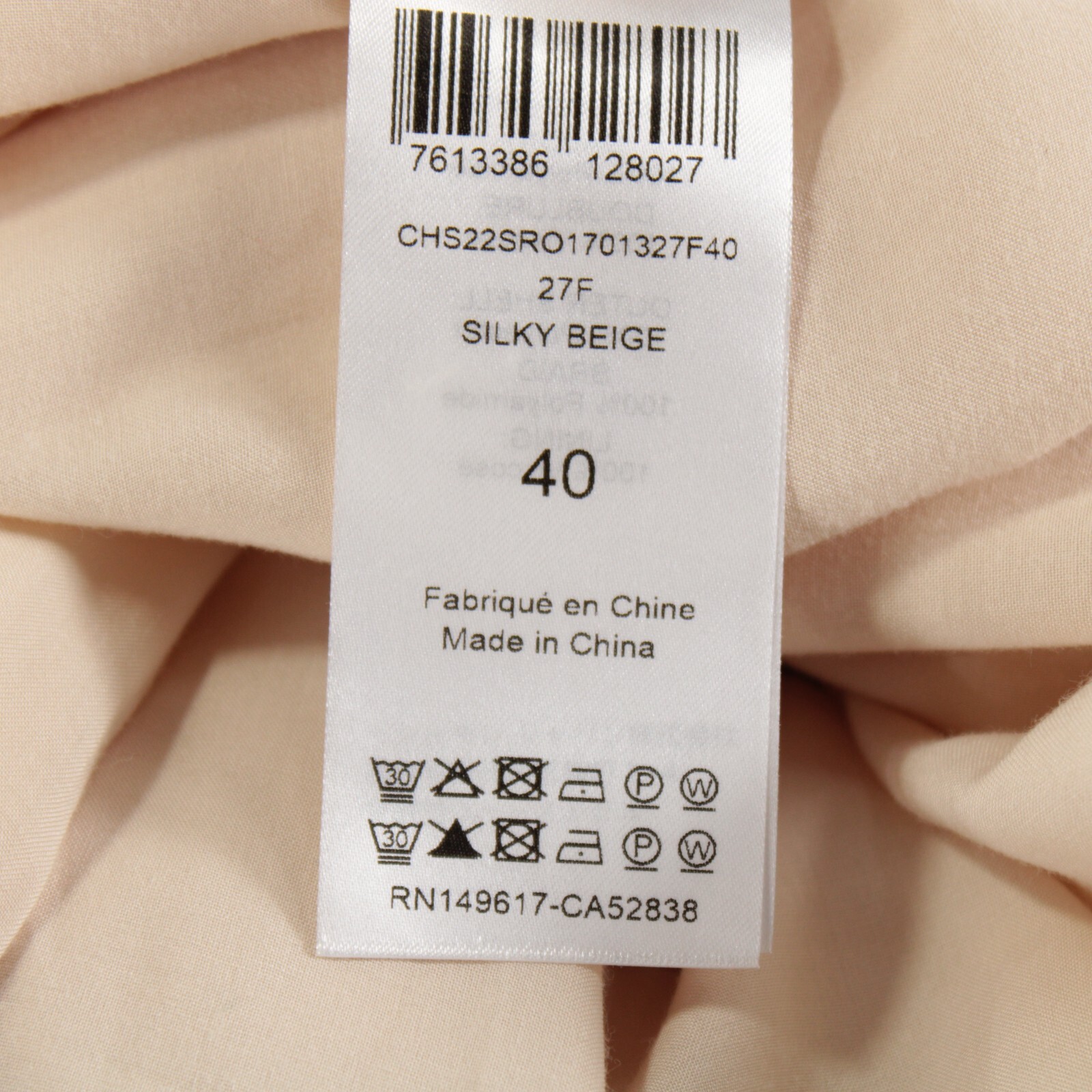 See by Chloe NWT Ruffle Trim Midi Dress Size 40 US 8 in Silky Beige Polyester