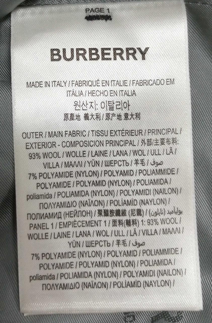 BURBERRY Melange Wool Blend Jersey Skirt 20AW Used