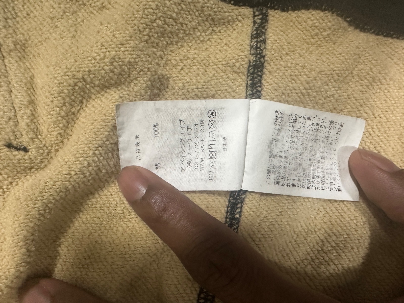 camo Bape Tiger hoodie