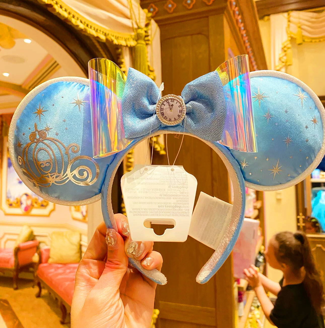 Disney Parks Loungefly Mickey Mouse Cinderella Ears Sequins Headband Disneyland