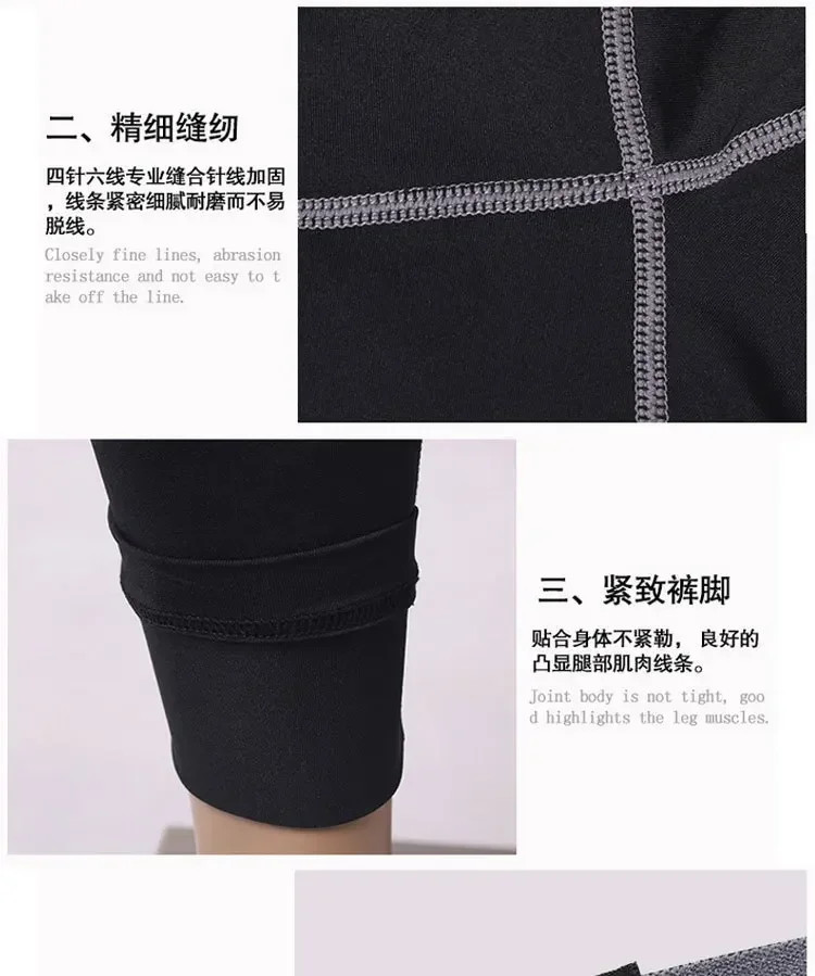 Men Quick Dry Compression Running Leggings Gym Fitness Workout Sports Pants Gift