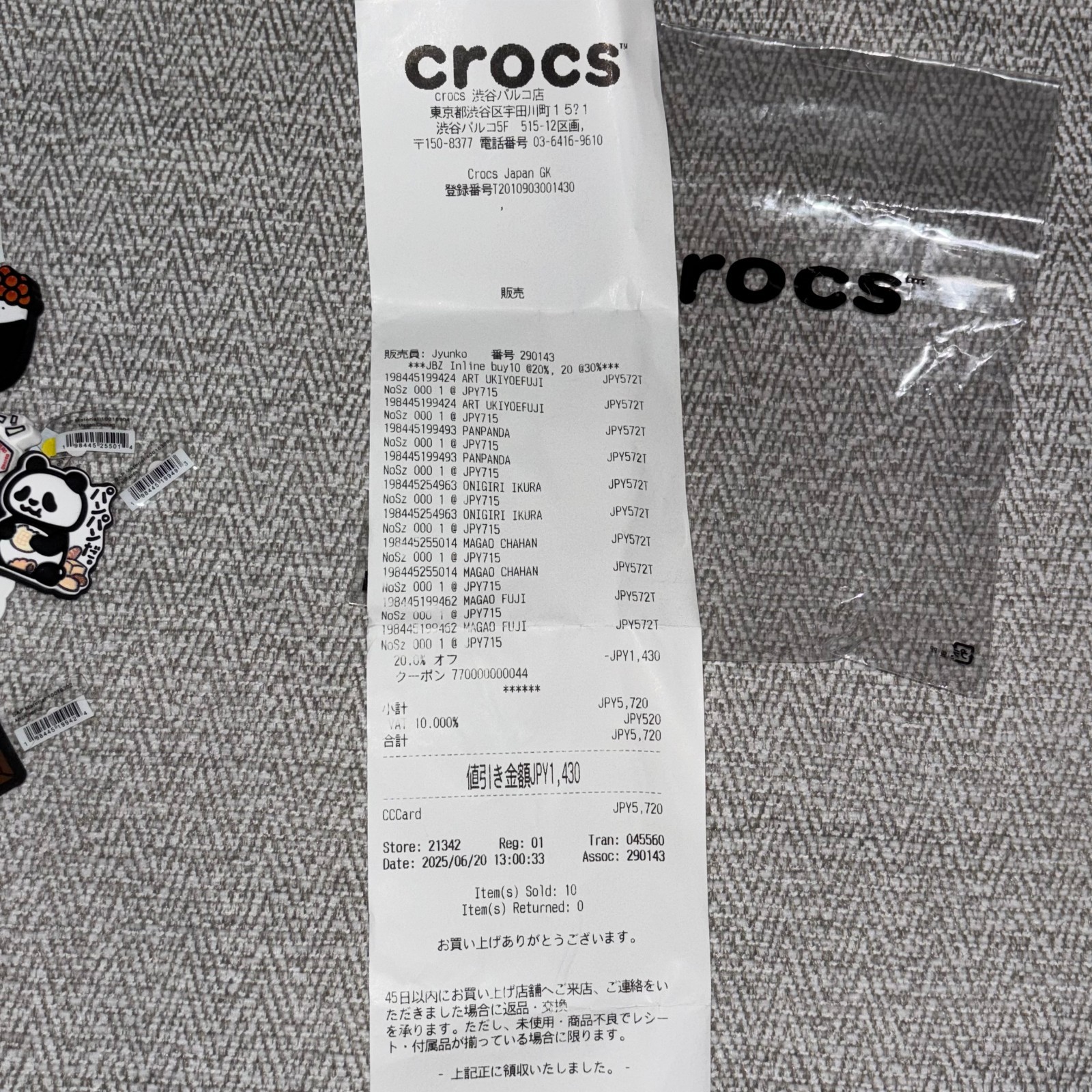 Crocs Jibbitz NEW Japan Exclusive charms AUTHENTIC w/ receipt YOUR CHOICE