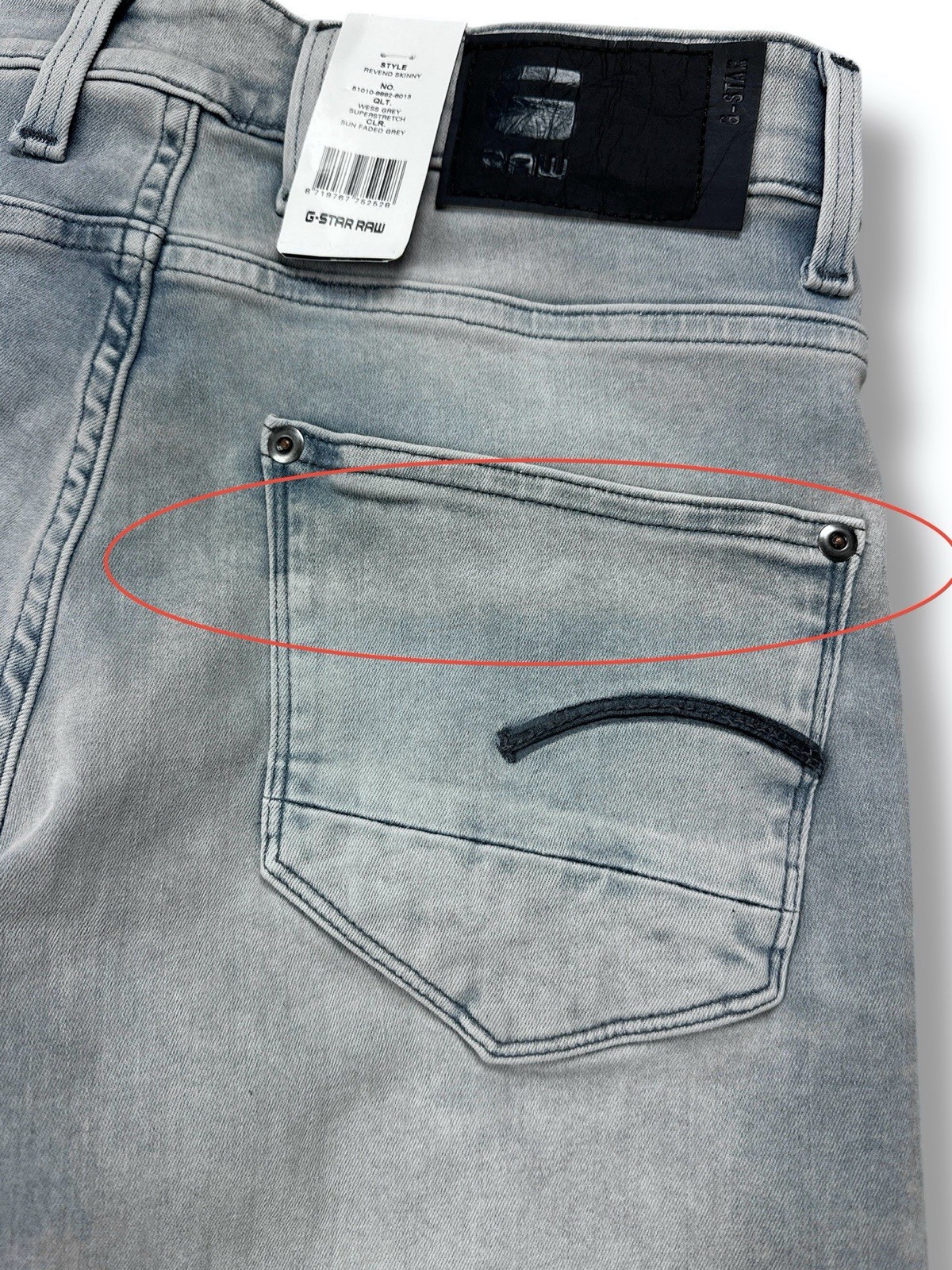 NWT🏷️ G-Star Raw Revend Skinny Jeans Super Stretch Denim Men’s Size W30 L30