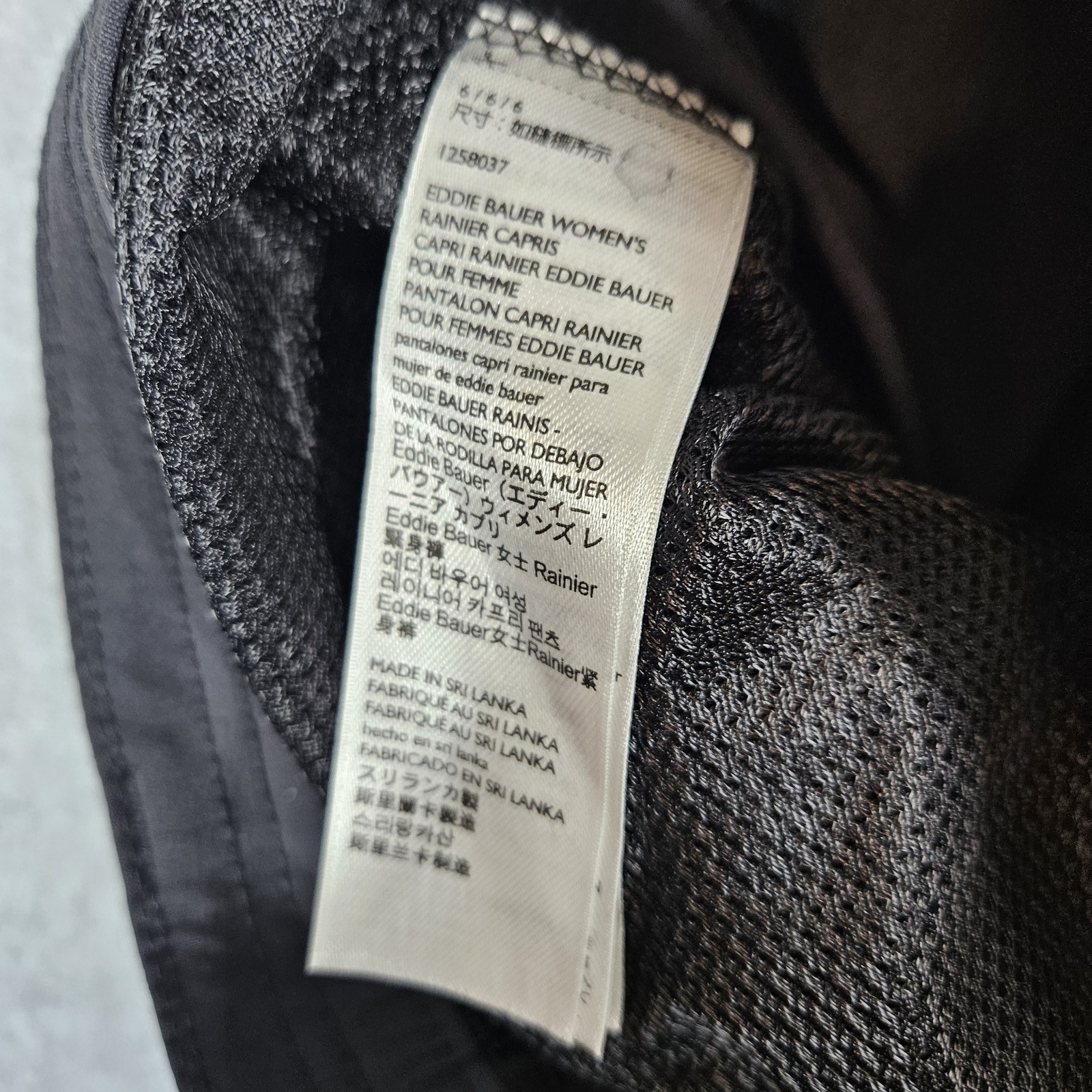 Eddie Bauer Women’s Rainier Capris Pants Size 6 Black Outdoor Hiking Travel
