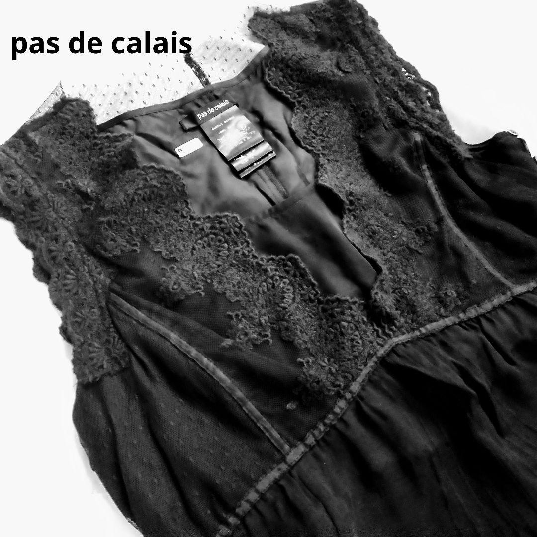 Pas de Calais Silk 100 Lace Dress Black Size 38 Shoulder 32cm 12.6in Japan